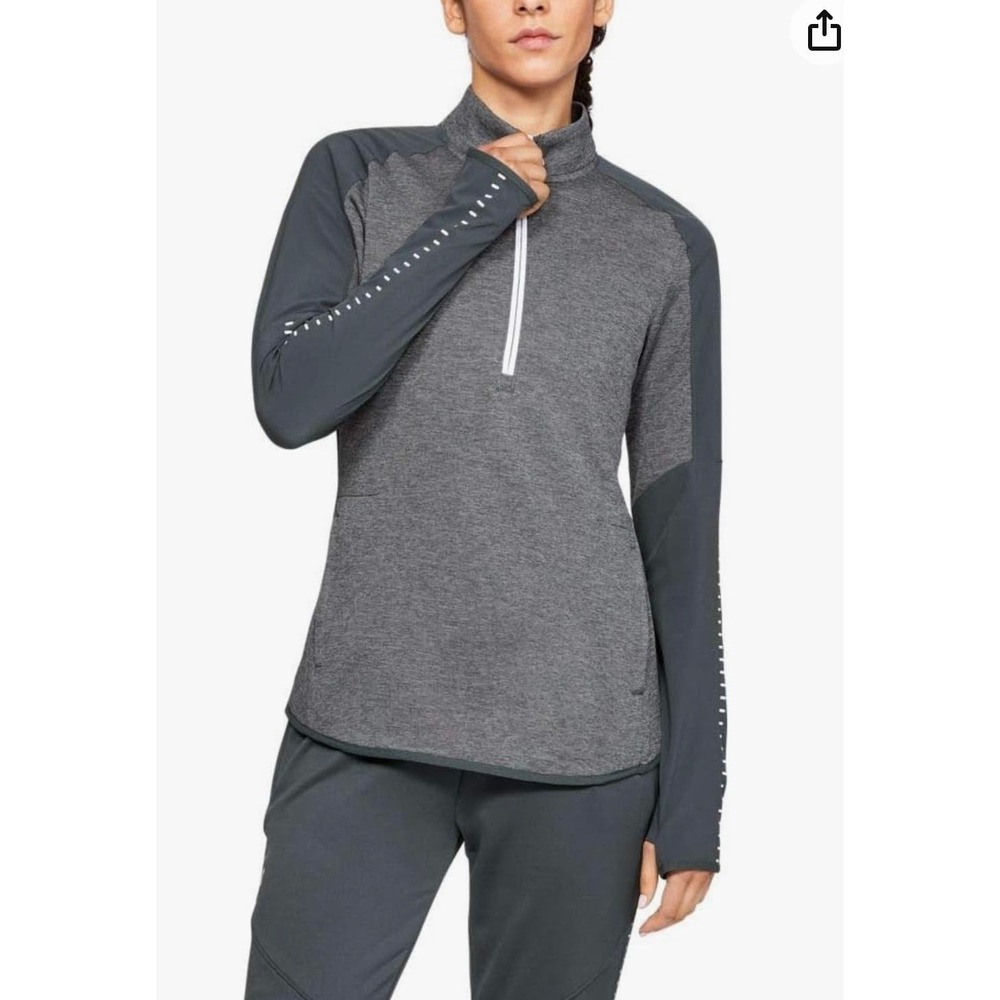 Under Armour Qualifier Coldgear Gray Texas Tech Quarter Zip Pullover, Medium